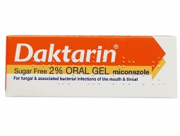 Daktarin Oral Gel - 15g